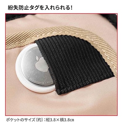 Incase (インケース) 収納上手になれる！マルチケース