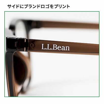 L.L.Bean（エル・エル・ビーン) 調光サングラス、サングラスケース＆クロス 豪華3点セット