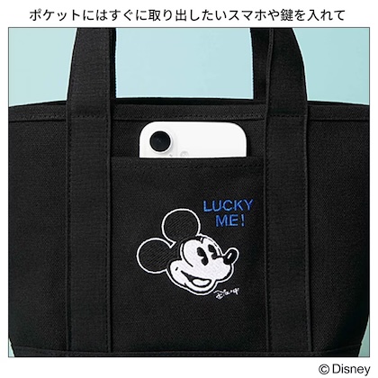 otona MUSE (オトナミューズ) 2026年 5月号 雑誌 付録 [大好評につき早くも再登場！Shinzone　シンゾーン／ミッキーマウス　両A面トートバッグ]