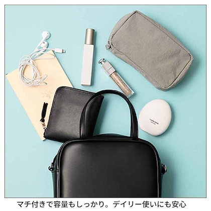 otona MUSE (オトナミューズ) 2026年 5月号増刊 雑誌 付録 [Whim Gazette (ウィム ガゼット) シンセティックレザーで作った 高見えハンドバッグ]