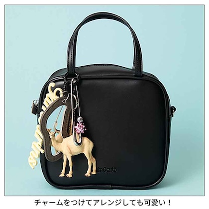 otona MUSE (オトナミューズ) 2026年 5月号増刊 雑誌 付録 [Whim Gazette (ウィム ガゼット) シンセティックレザーで作った 高見えハンドバッグ]