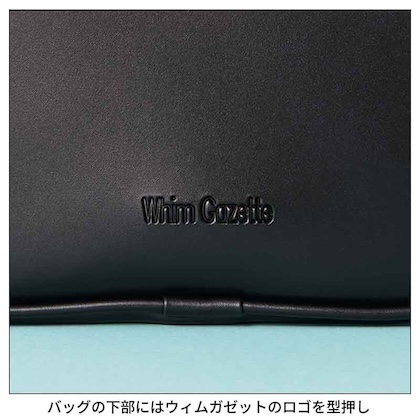 otona MUSE (オトナミューズ) 2026年 5月号増刊 雑誌 付録 [Whim Gazette (ウィム ガゼット) シンセティックレザーで作った 高見えハンドバッグ]