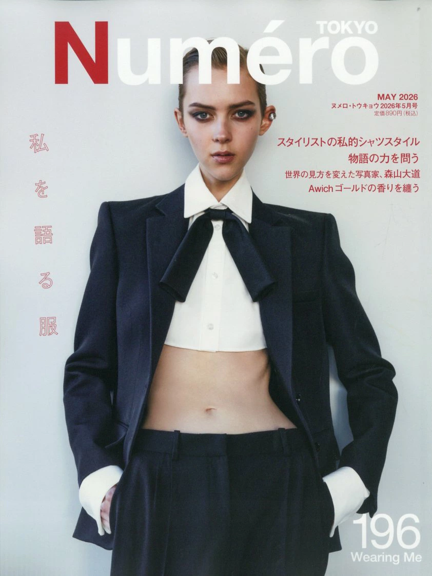 Numero TOKYO (ヌメロ・トウキョウ) 2026年 5月号 雑誌 付録