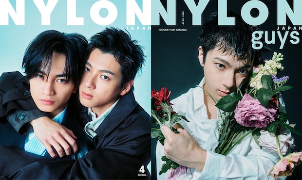 NYLON JAPAN (ナイロン ジャパン) 2026年 4月号 SPECIAL EDITION 雑誌 付録 [山田裕貴＆中島健人 両面ピンナップ]