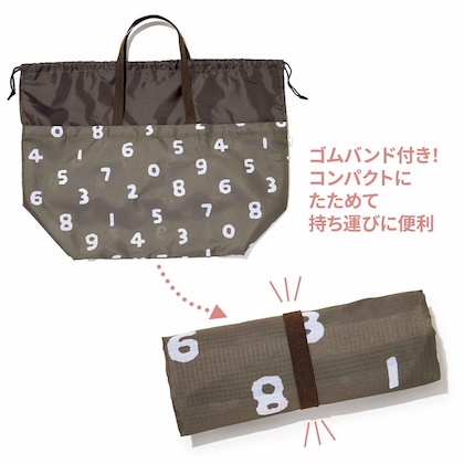 大人のおしゃれ手帖 2026年 4月号 雑誌 付録 [SOU･SOU (ソウ・ソウ) 買い物かごにセットできる！特大お買い物バッグ]