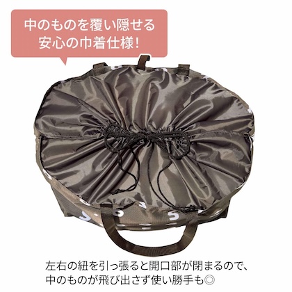 大人のおしゃれ手帖 2026年 4月号 雑誌 付録 [SOU･SOU (ソウ・ソウ) 買い物かごにセットできる！特大お買い物バッグ]