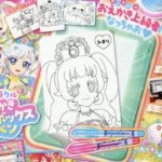 ぷっちぐみ 2026年 4月号 雑誌 付録 [おえかきライトボックス＆ペン]