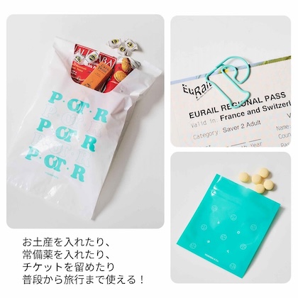 smart (スマート) 2026年 5月号 雑誌 付録 [旅先でも使える！〈POTR〉の缶ケース入りミニ文具8点セット]