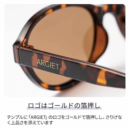 素敵なあの人 2026年 5月号 雑誌 付録 [ARGIET (アルジット) グラスコード付き偏光サングラス]