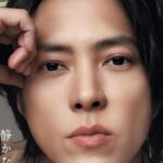 andGIRL (アンドガール) 2026年 春号 特別版 雑誌 付録は・・・？