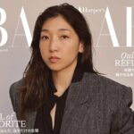 Harper’s BAZAAR (ハーパーズバザー) 2026年 5月号 雑誌 付録