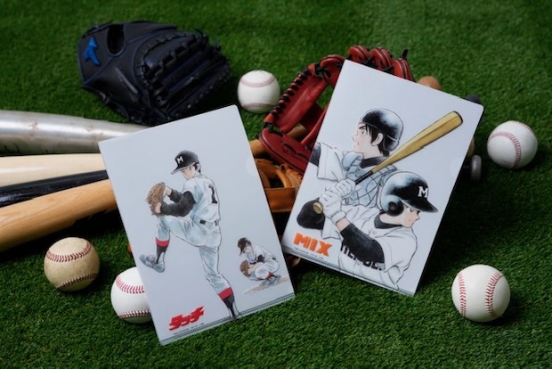 DIME (ダイム) 2026年 5月号 雑誌 付録 [あだち充クリアファイル]