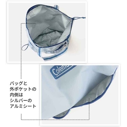 InRed (インレッド) 2026年 5月号 増刊 雑誌 付録 [Coleman(コールマン)3つの外ポケットが便利!内側シルバーの撥水加工バッグ]