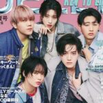 JELLY (ジェリー) 2026年 春号