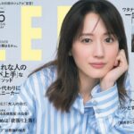 LEE (リー) 2026年 5月号