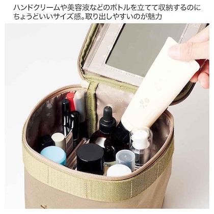 snow peak (スノーピーク) × 高山都さん監修 ミラーが取り外せる大きなバニティポーチ