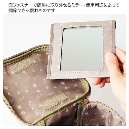 snow peak (スノーピーク) × 高山都さん監修 ミラーが取り外せる大きなバニティポーチ