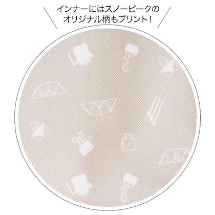 snow peak (スノーピーク) × 高山都さん監修 ミラーが取り外せる大きなバニティポーチ