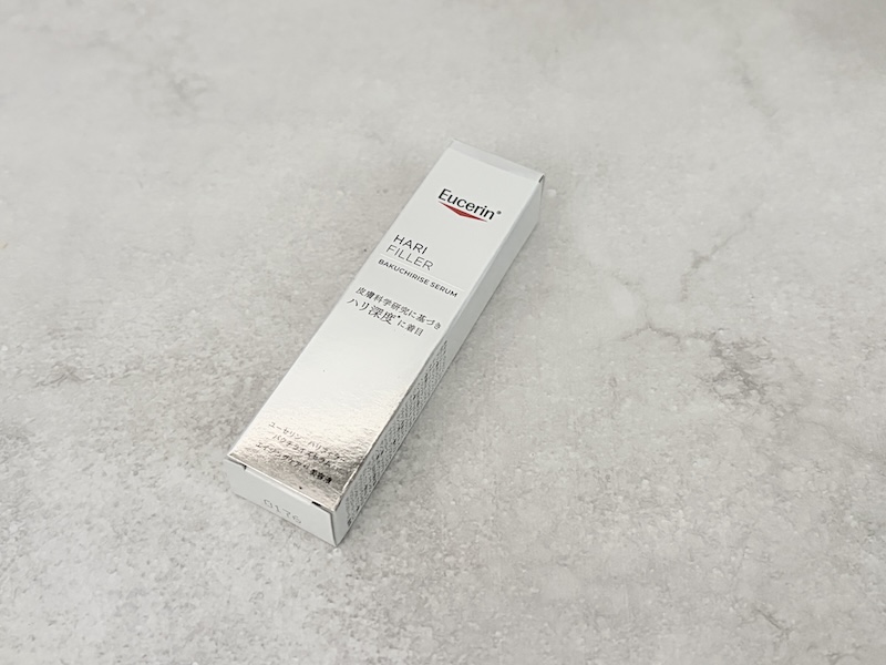 MAQUIA 5月号 通常版 付録 開封レビュー