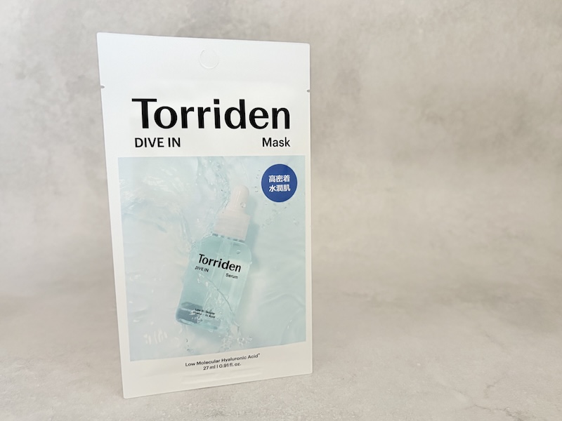 MAQUIA 5月号 通常版 付録 開封レビュー