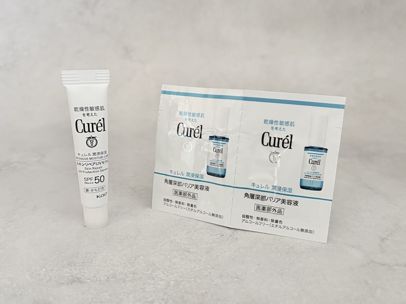 MAQUIA 5月号 通常版 付録 開封レビュー