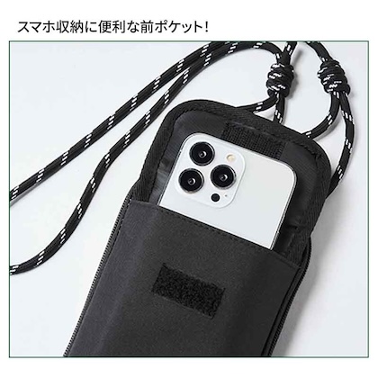 Mono Max (モノマックス) 2026年 5月号 増刊 雑誌 付録 [紀ノ国屋 お財布ショルダーバッグ＆エコバッグ2点セット]