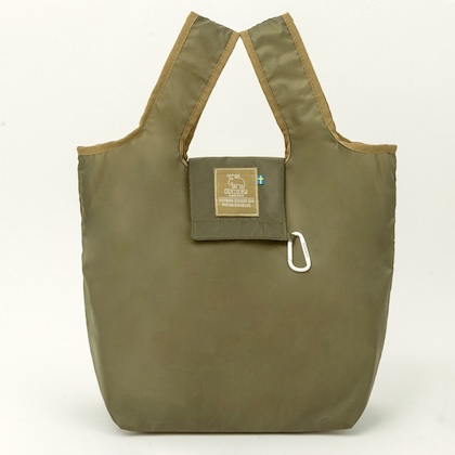 moz SHOPPING BAG BOOK SPRING EDITION OLIVE
