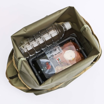 moz SHOPPING BAG BOOK SPRING EDITION OLIVE