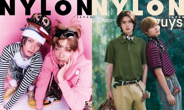 NYLON JAPAN (ナイロン ジャパン) 2026年 5月号 JYUTARO & ALOHA EDITION 雑誌 付録 [付録ミニフォトカード：山中柔太朗（M!LK）& 髙松アロハ（超特急）]