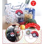 オレンジページ 2026年 6/2号増刊 雑誌 付録 [「モンスターボールにIN！ポケモンローカルActs エコバッグ〈typeA〉]