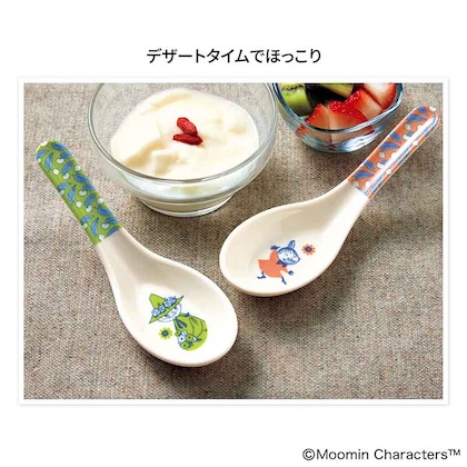 大人のおしゃれ手帖 2026年 5月号 増刊 雑誌 付録 [MOOMIN (ムーミン) ムーミンと仲間たちの豪華! レンゲ5本セット]