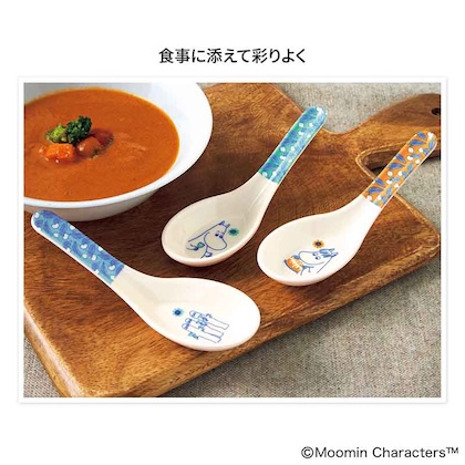 大人のおしゃれ手帖 2026年 5月号 増刊 雑誌 付録 [MOOMIN (ムーミン) ムーミンと仲間たちの豪華! レンゲ5本セット]