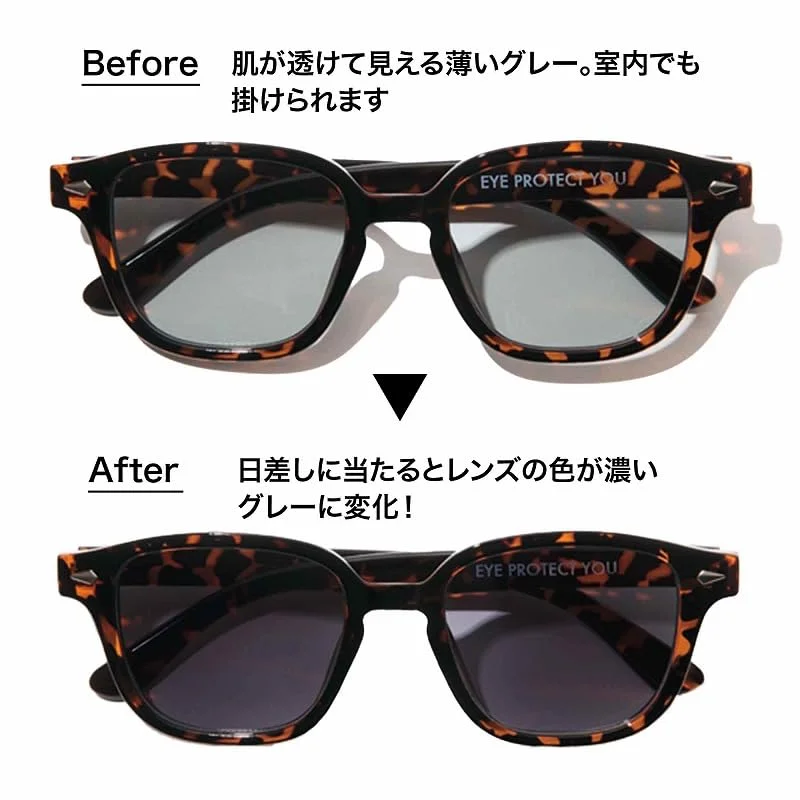 otona MUSE (オトナミューズ) 2026年 6月号 雑誌 付録 [河北裕介さん監修 “さらに”小顔に見える！調光サングラス＆メガネふきになる巾着ケース]