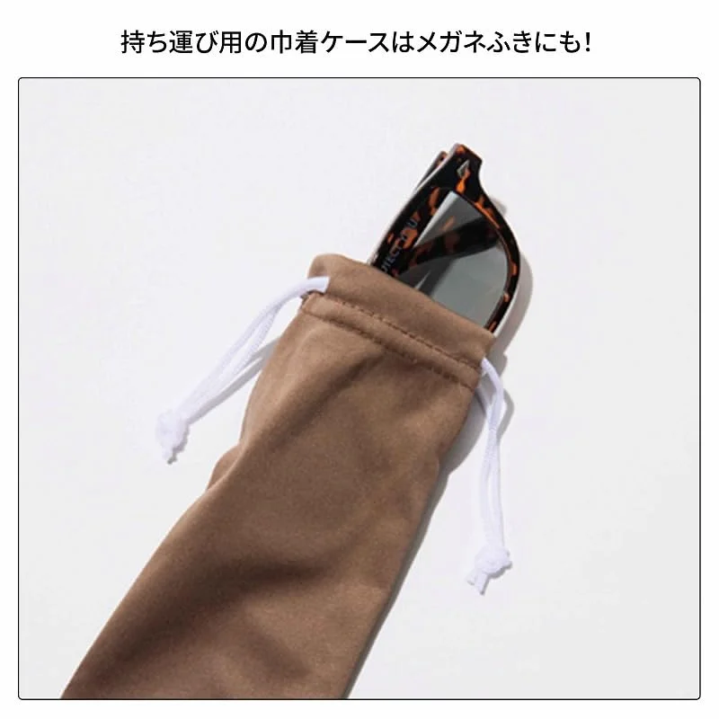 otona MUSE (オトナミューズ) 2026年 6月号 雑誌 付録 [河北裕介さん監修 “さらに”小顔に見える！調光サングラス＆メガネふきになる巾着ケース]