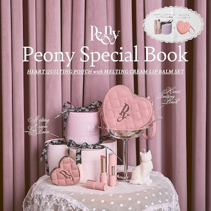 Peony (ピオニー) ハートキルティングポーチ &メルティングクリームリップバーム(1色)