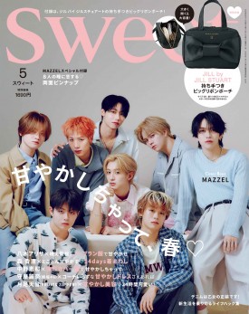 sweet (スウィート) 2026年 5月号 雑誌 付録 [JILL by JILL STUART (ジル バイ ジルスチュアート) 持ち手つきビッグリボンポーチ]