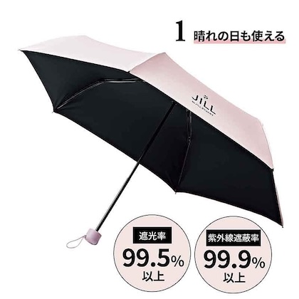 sweet (スウィート) 2026年 5月号増刊 雑誌 付録 [JILL by JILL STUART (ジル バイ ジルスチュアート) 晴雨兼用折りたたみ傘]