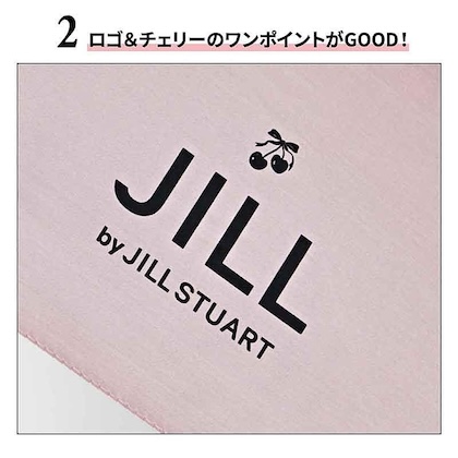 sweet (スウィート) 2026年 5月号増刊 雑誌 付録 [JILL by JILL STUART (ジル バイ ジルスチュアート) 晴雨兼用折りたたみ傘]