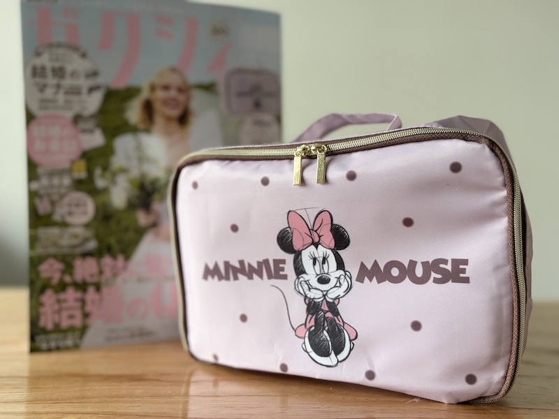 ゼクシィ2026年5月号付録【ミニーマウスのマルチポーチ