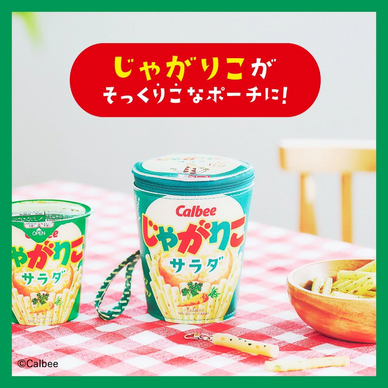 Calbee じゃがりこ 30th Anniversary ポーチ