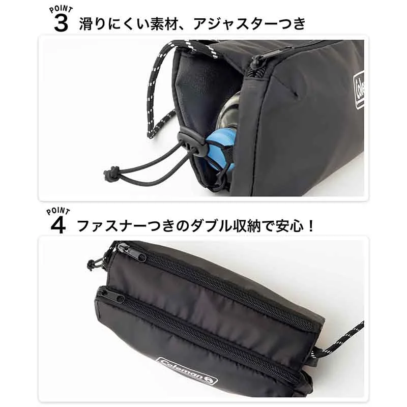 コールマン ダブル収納ボトル ショルダーバッグ