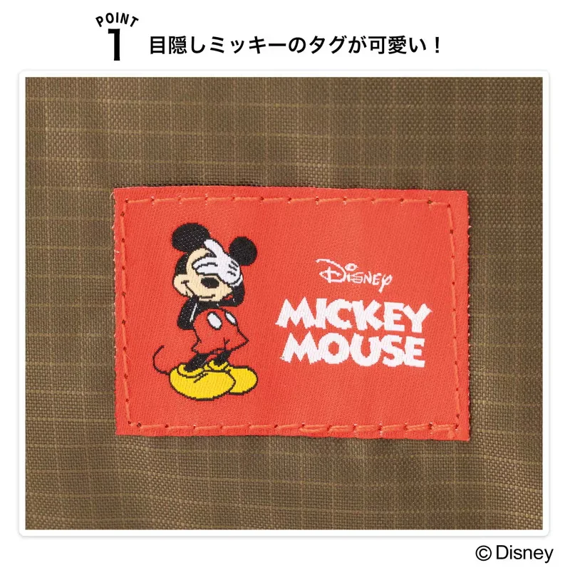 ディズニーデザイン コールマン2WAYはっ水トート