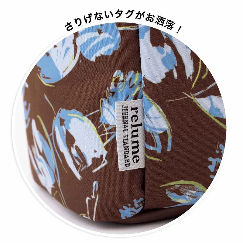 ジャーナル スタンダード レリューム バニティポーチ