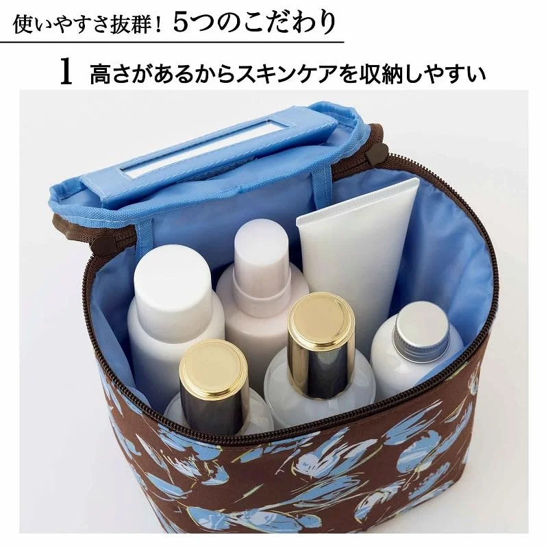 ジャーナル スタンダード レリューム バニティポーチ