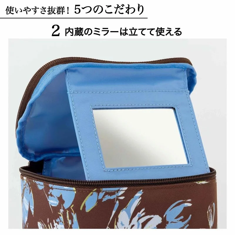 ジャーナル スタンダード レリューム バニティポーチ