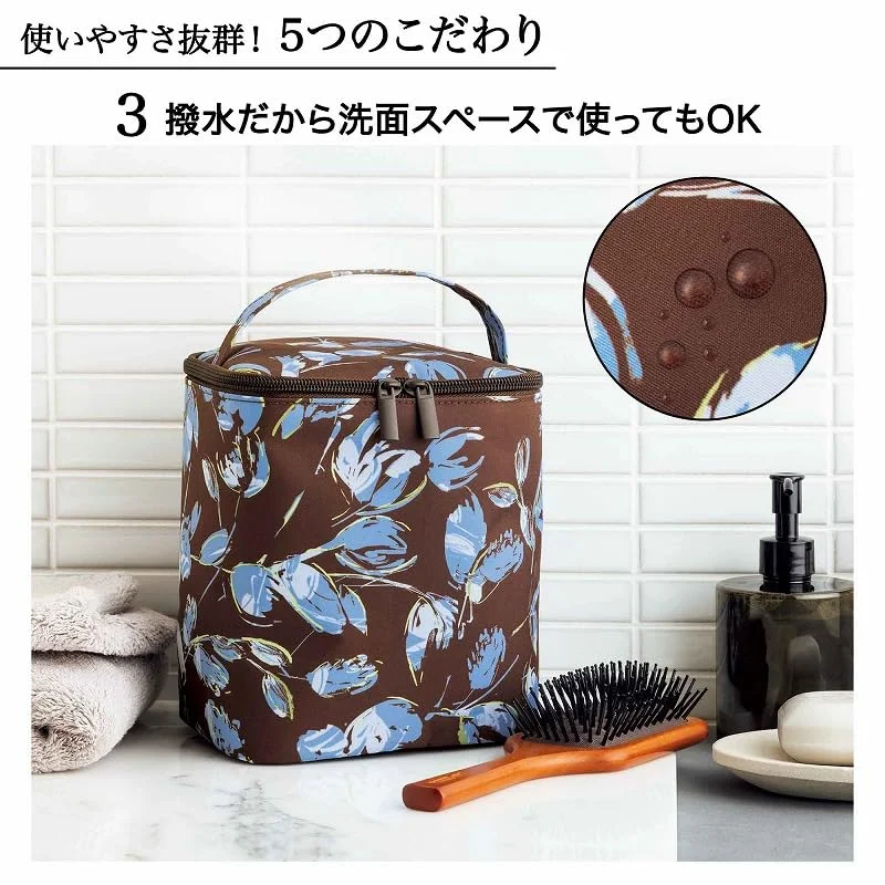 ジャーナル スタンダード レリューム バニティポーチ