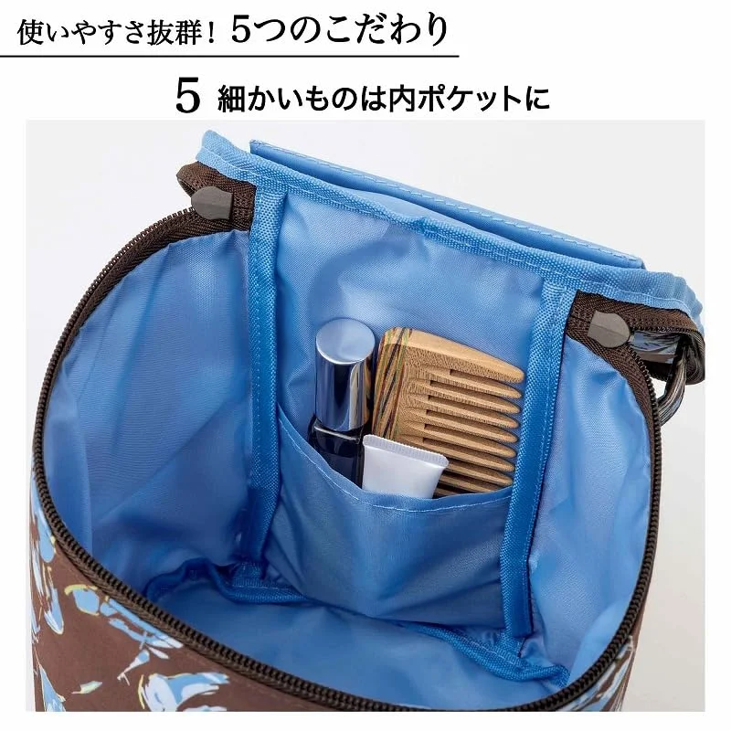 ジャーナル スタンダード レリューム バニティポーチ