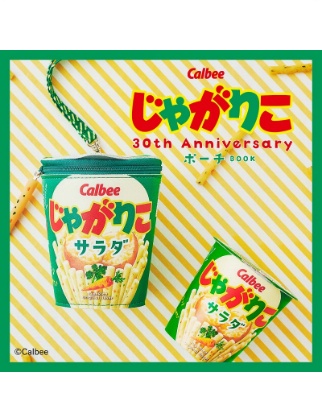  Calbee じゃがりこ 30th Anniversary ポーチ BOOK