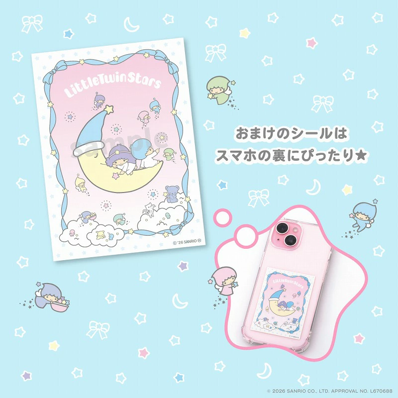 裏地にはひそかに妖精さんたちがプリントされていて、開くたびにちょっとうれしい気持ちに。