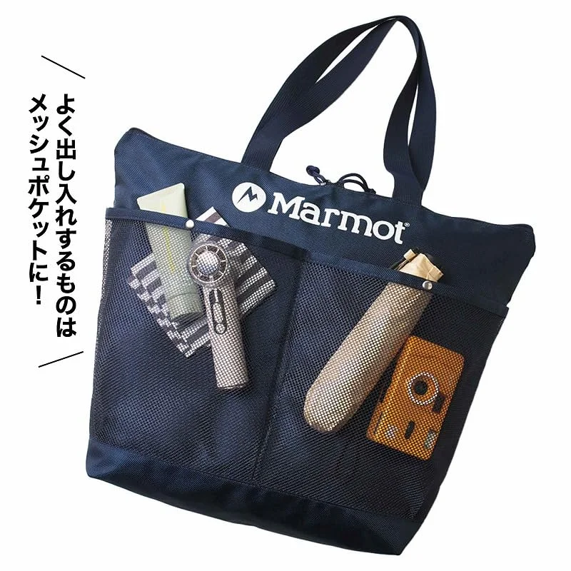 Marmot (マーモット) 保冷機能付きBIGトートバッグ